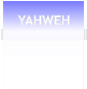 YAHWEH