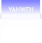 YAHWEH